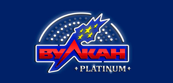 vulkanplatinum
